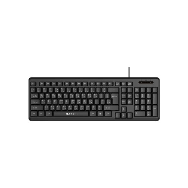 HAVIT KB241 USB Office Keyboard
